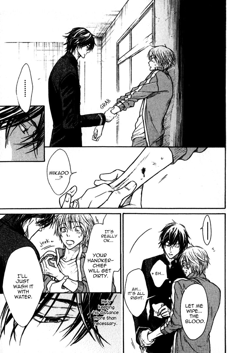 Warui Koibito ja Dame? Chapter 2 page 20 - Chapter 2