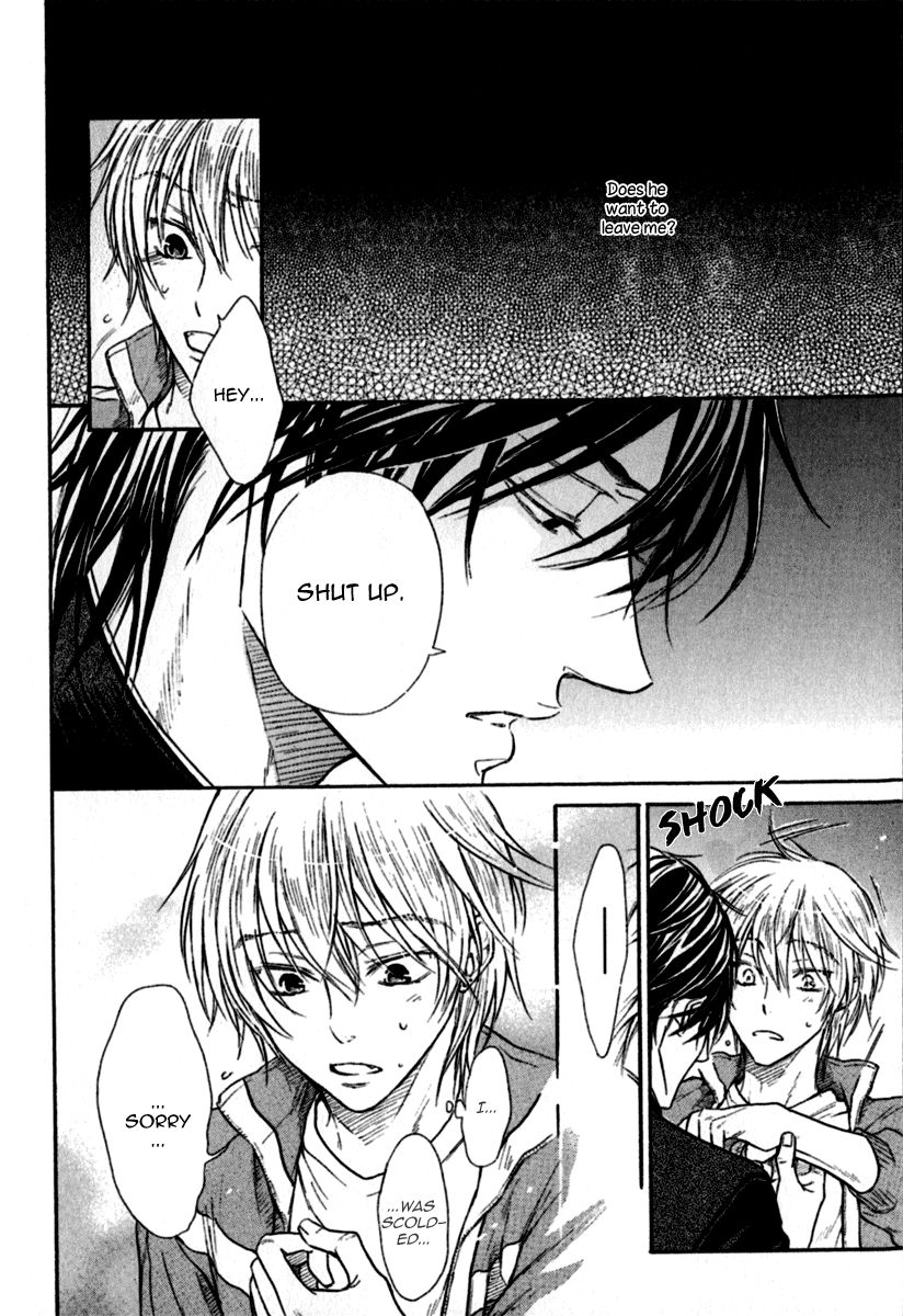 Warui Koibito ja Dame? Chapter 2 page 21 - Chapter 2
