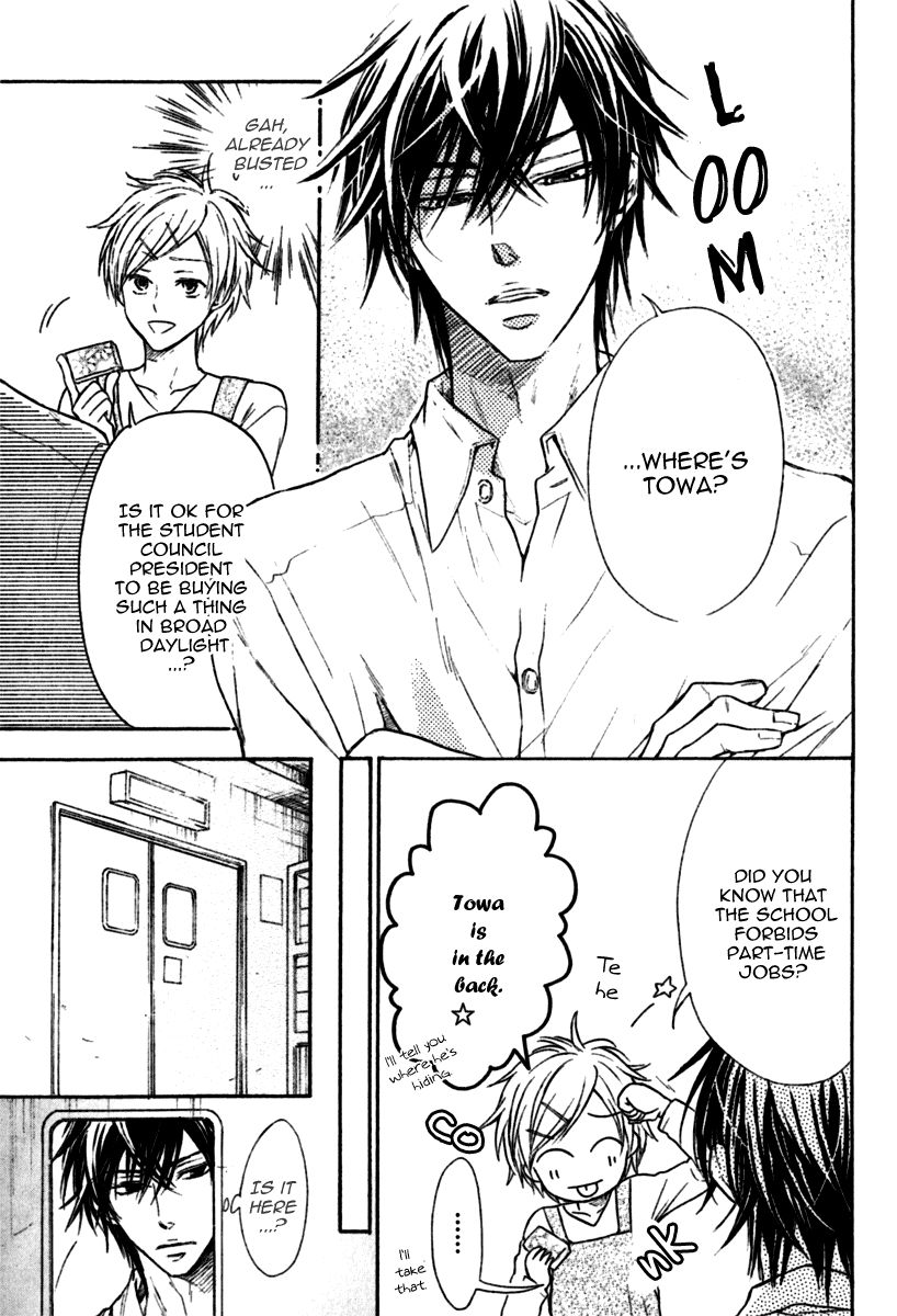 Warui Koibito ja Dame? Chapter 2 page 34 - Chapter 2