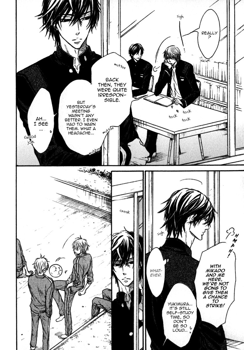 Warui Koibito ja Dame? Chapter 2 page 9 - Chapter 2