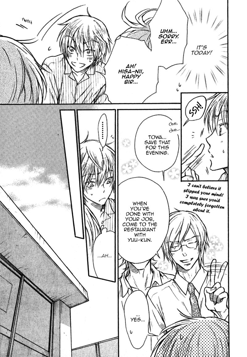 Warui Koibito ja Dame? Chapter 3 page 10 - Chapter 3