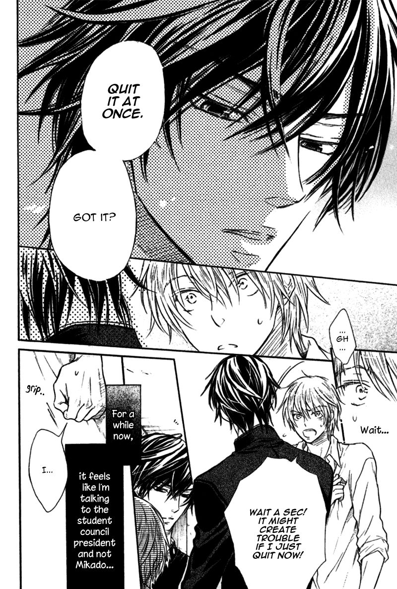 Warui Koibito ja Dame? Chapter 3 page 15 - Chapter 3