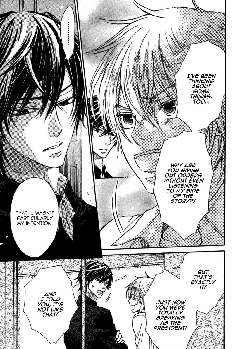 Warui Koibito ja Dame? Chapter 3 page 16 - Chapter 3