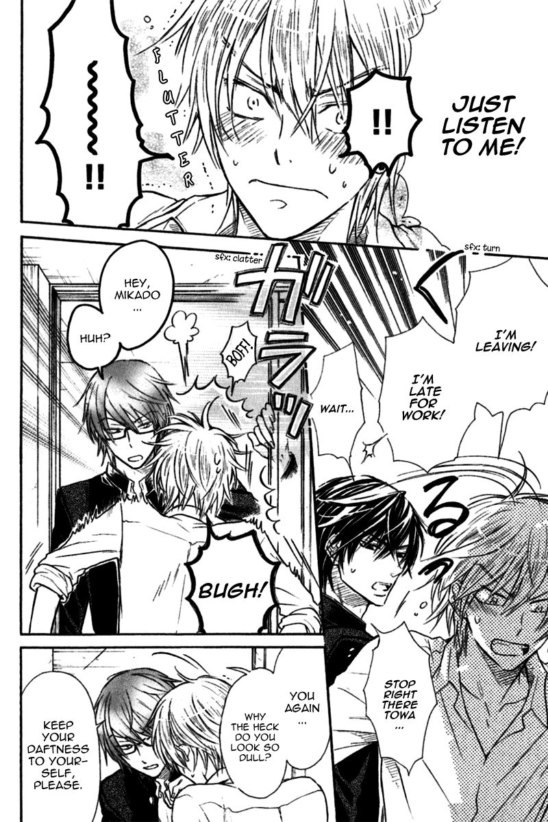 Warui Koibito ja Dame? Chapter 3 page 17 - Chapter 3