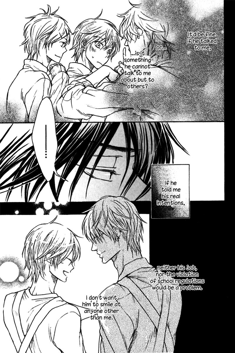 Warui Koibito ja Dame? Chapter 3 page 20 - Chapter 3