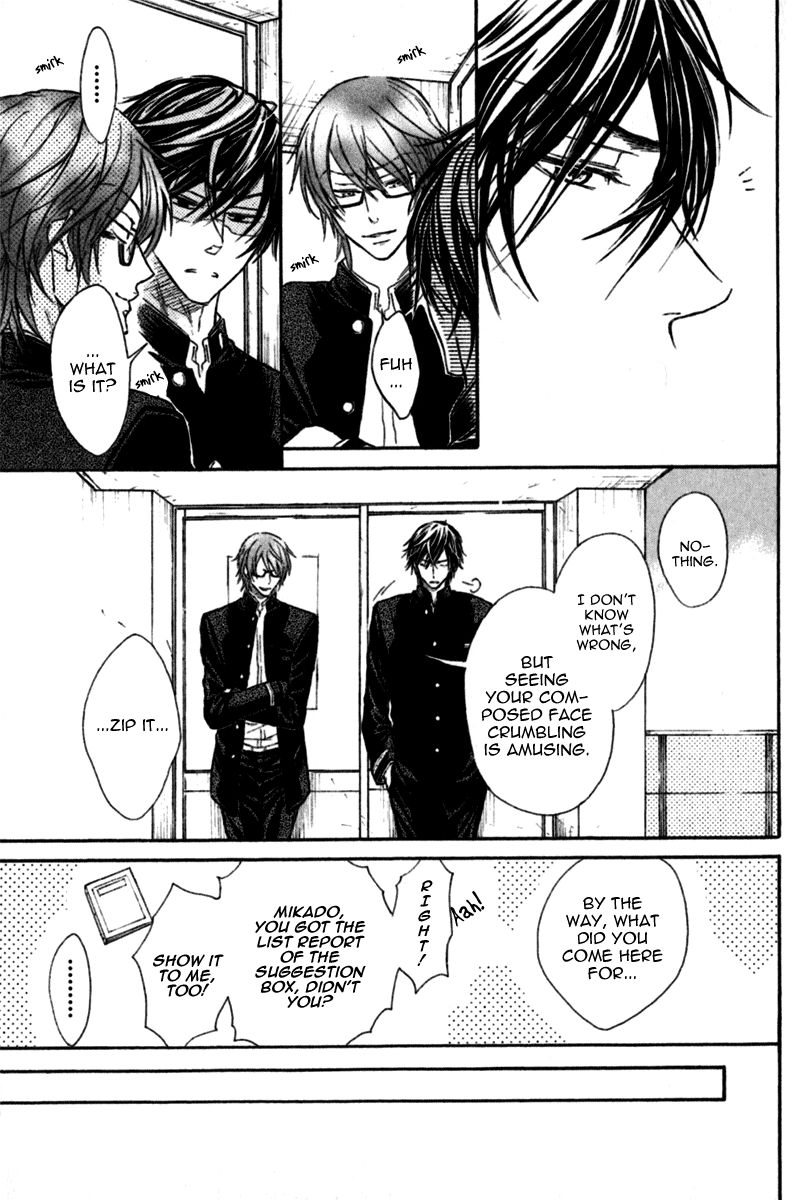 Warui Koibito ja Dame? Chapter 3 page 22 - Chapter 3
