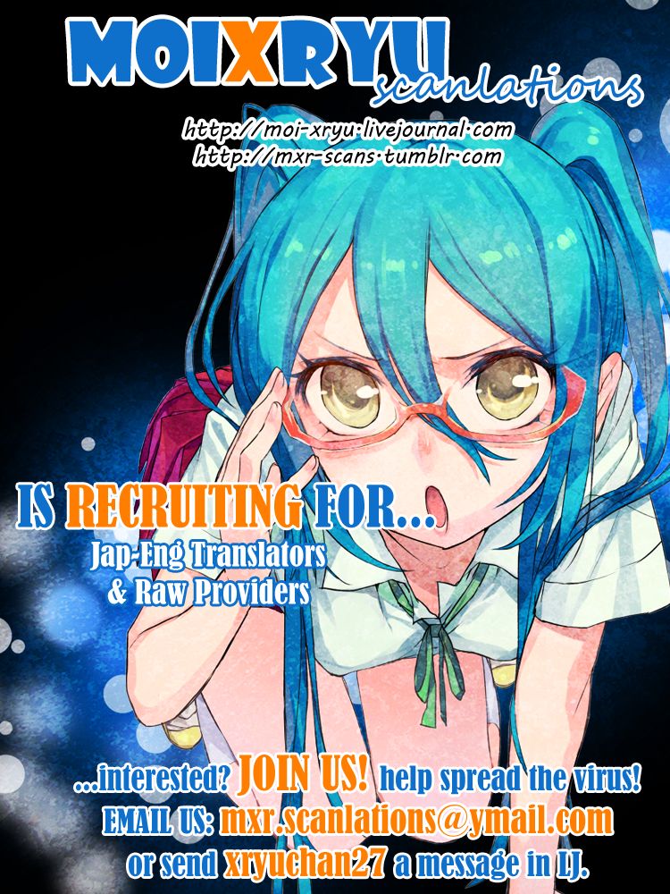 Warui Koibito ja Dame? Chapter 3 page 3 - Chapter 3