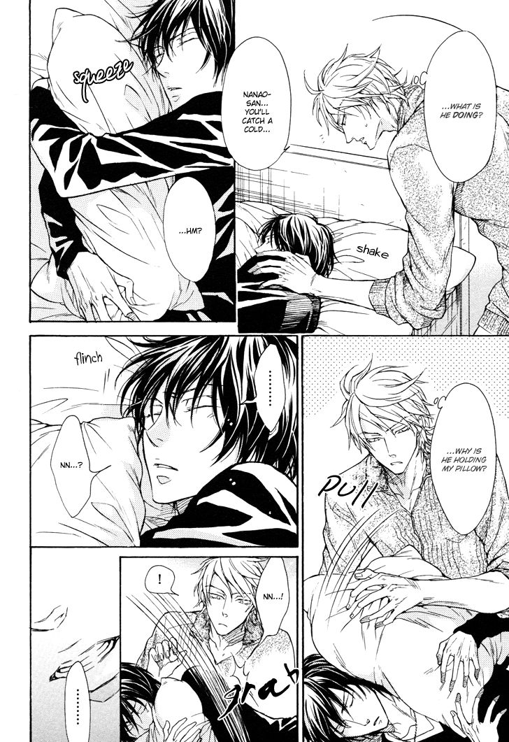 Warui Koibito ja Dame? Chapter 4.5 page 13 - Chapter 4.005