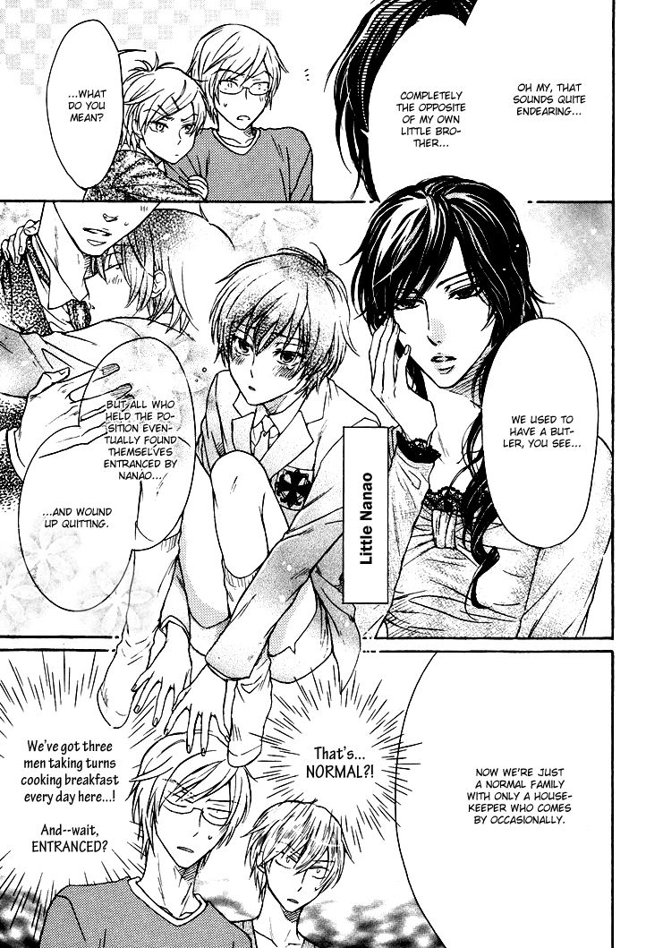 Warui Koibito ja Dame? Chapter 4.5 page 8 - Chapter 4.005