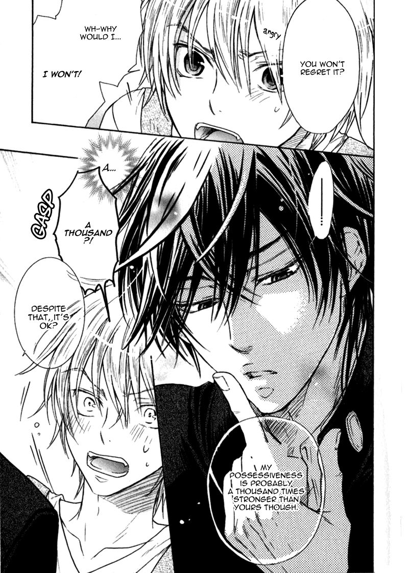 Warui Koibito ja Dame? Chapter 4 page 19 - Chapter 4
