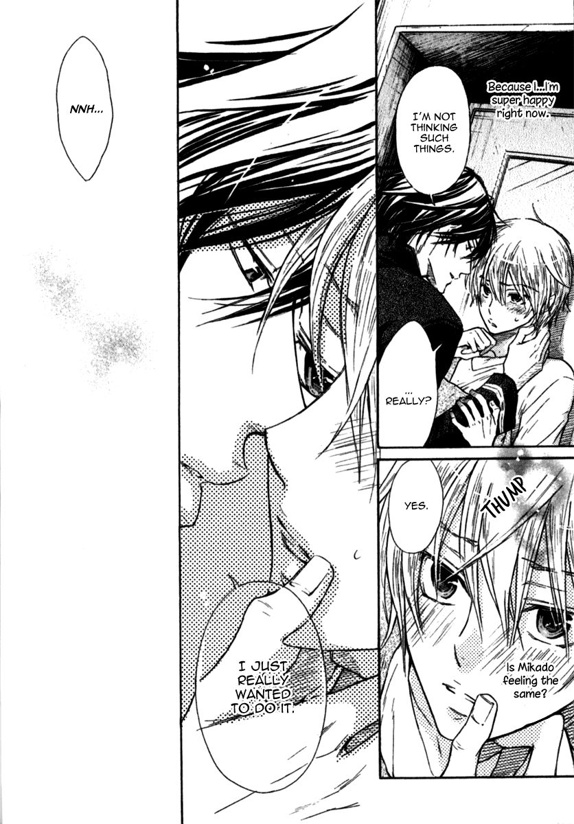 Warui Koibito ja Dame? Chapter 4 page 22 - Chapter 4