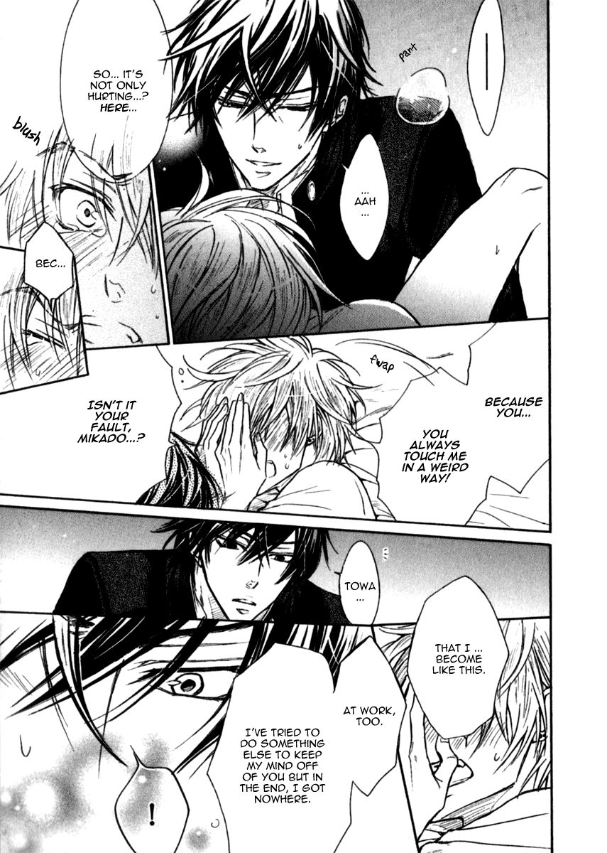 Warui Koibito ja Dame? Chapter 4 page 29 - Chapter 4