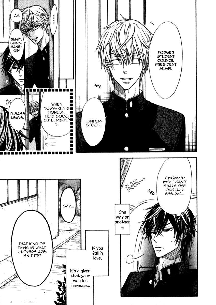 Warui Koibito ja Dame? Chapter 4 page 41 - Chapter 4