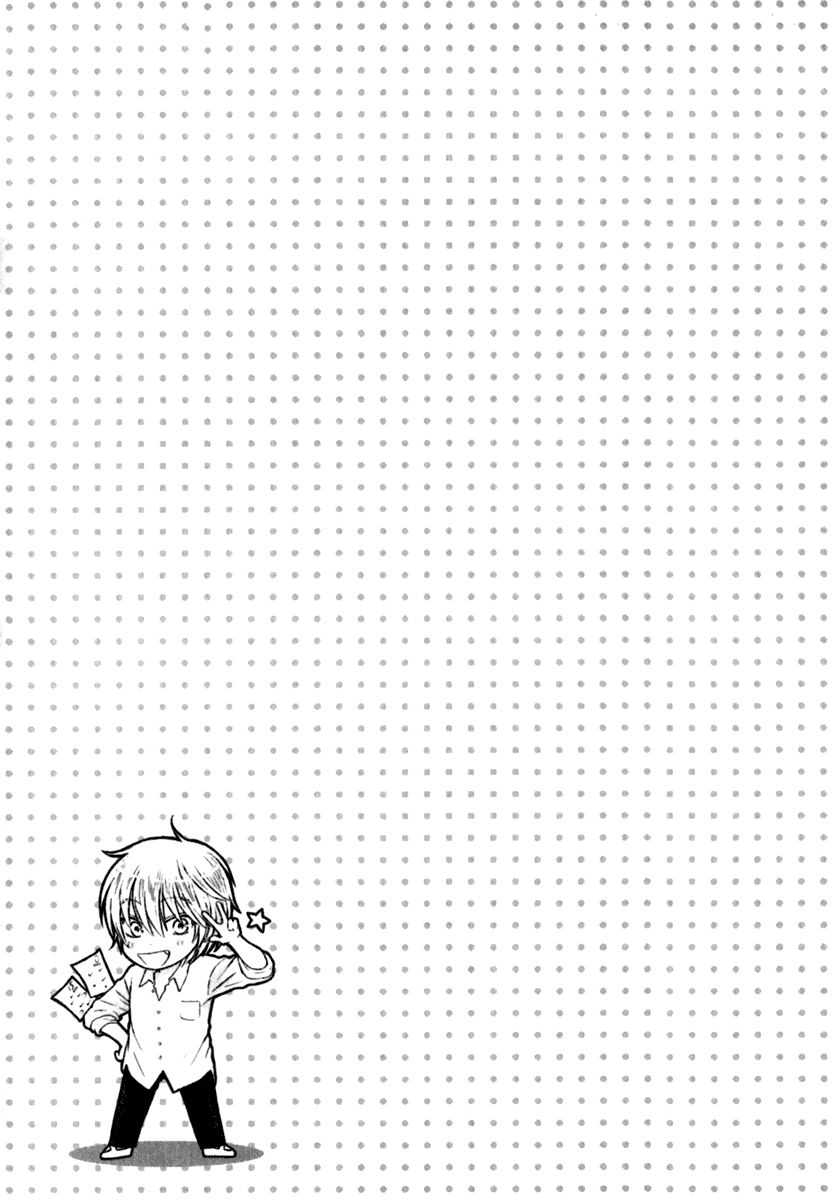 Warui Koibito ja Dame? Chapter 4 page 43 - Chapter 4