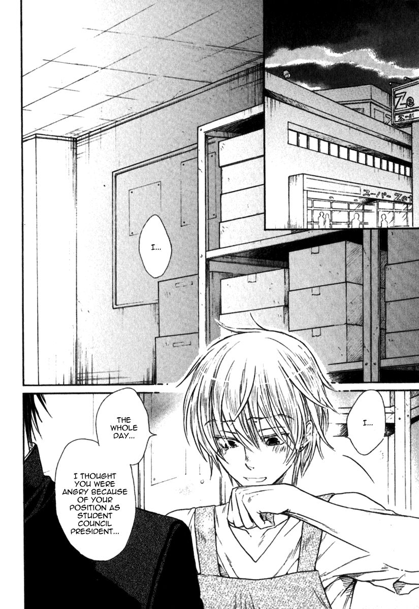 Warui Koibito ja Dame? Chapter 4 page 6 - Chapter 4