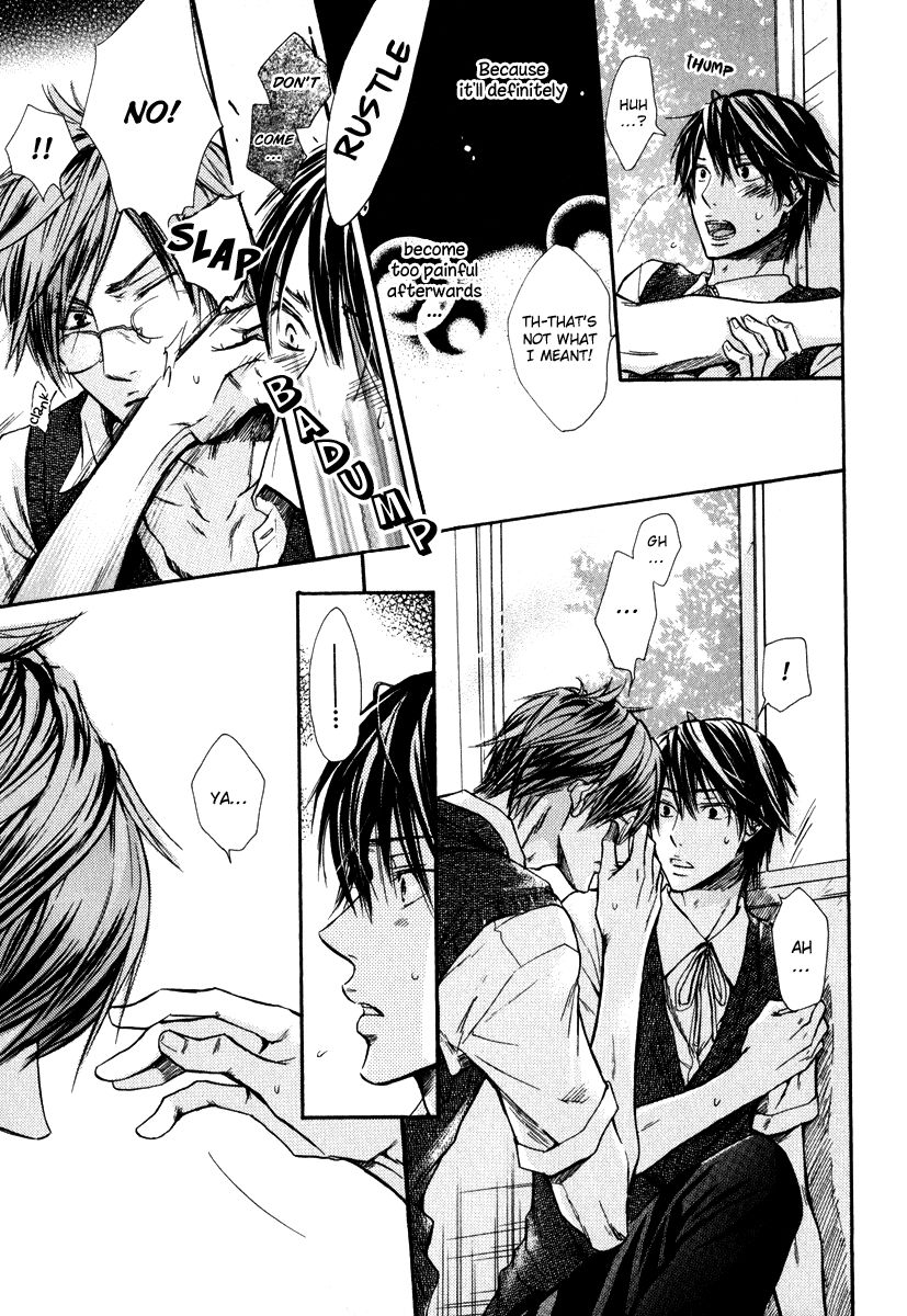 Warui Koibito ja Dame? Chapter 5 page 17 - Chapter 5