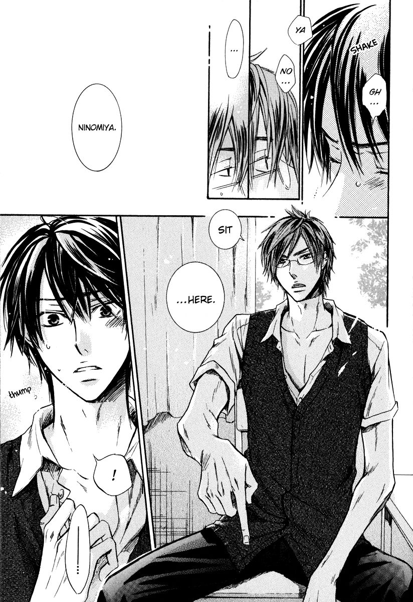 Warui Koibito ja Dame? Chapter 5 page 25 - Chapter 5