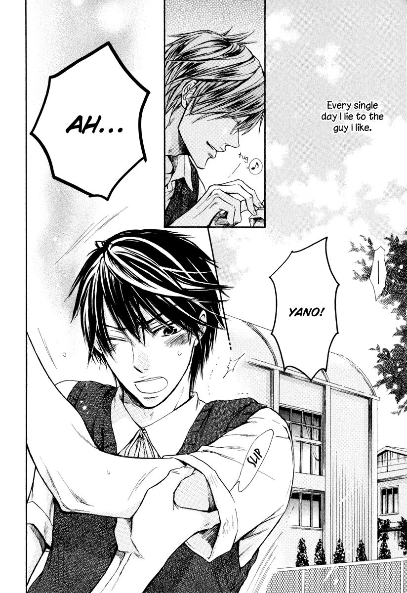 Warui Koibito ja Dame? Chapter 5 page 6 - Chapter 5