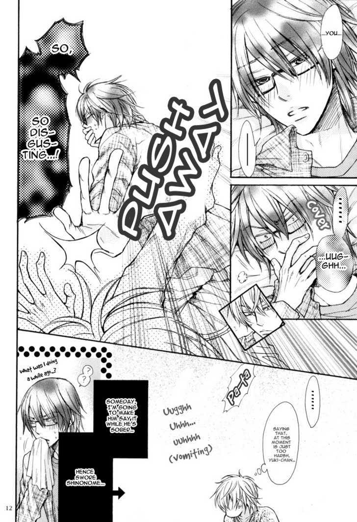Warui Koto Bakkashite Gomennasai Chapter 1 page 14 - Chapter 1
