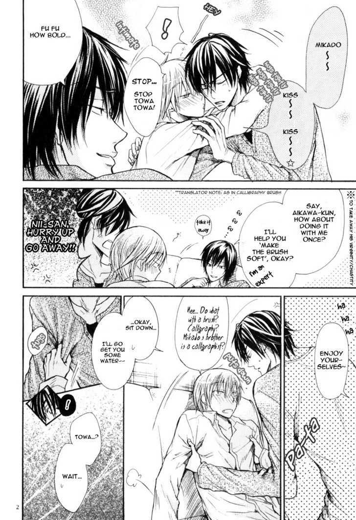 Warui Koto Bakkashite Gomennasai Chapter 1 page 4 - Chapter 1