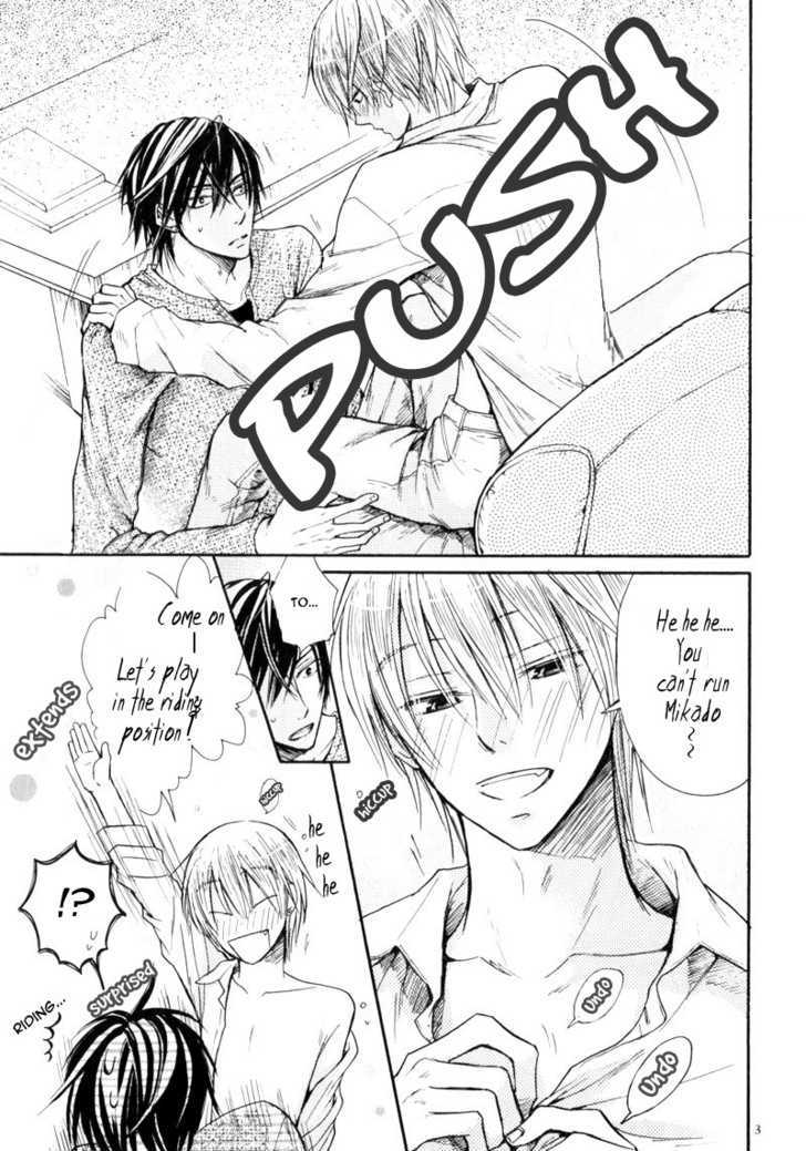 Warui Koto Bakkashite Gomennasai Chapter 1 page 5 - Chapter 1