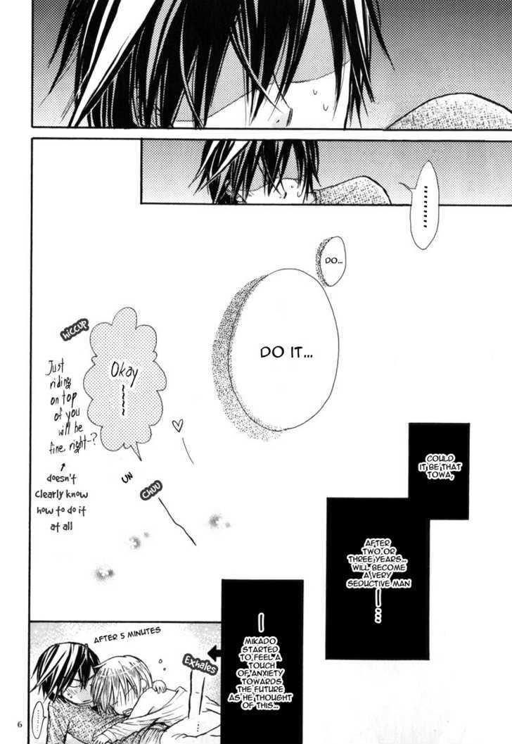 Warui Koto Bakkashite Gomennasai Chapter 1 page 8 - Chapter 1