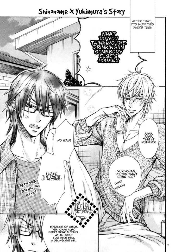 Warui Koto Bakkashite Gomennasai Chapter 1 page 9 - Chapter 1
