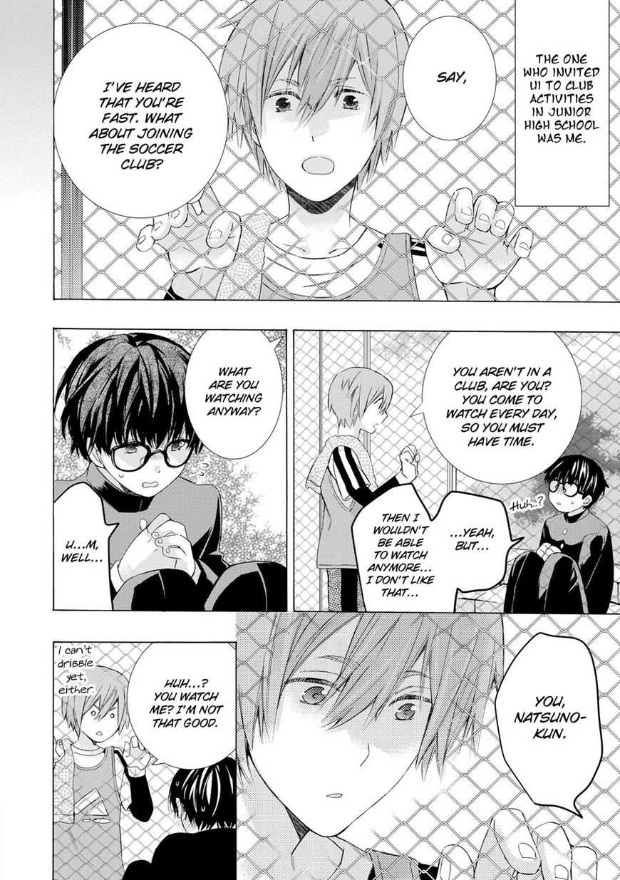 Warui Otona ni Narimashite Chapter 1 page 10 - Chapter 1