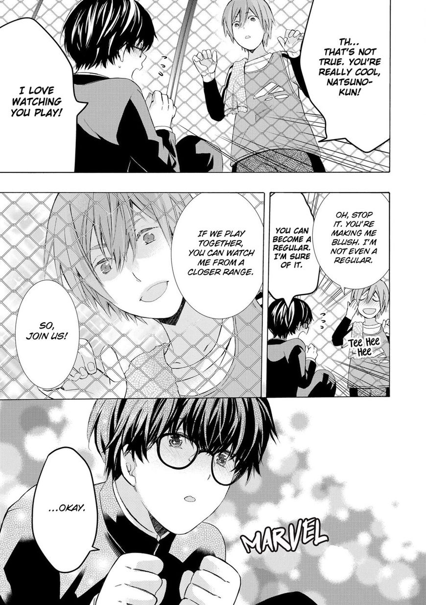 Warui Otona ni Narimashite Chapter 1 page 11 - Chapter 1