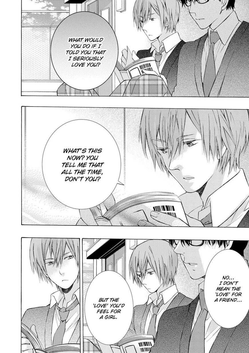 Warui Otona ni Narimashite Chapter 1 page 14 - Chapter 1