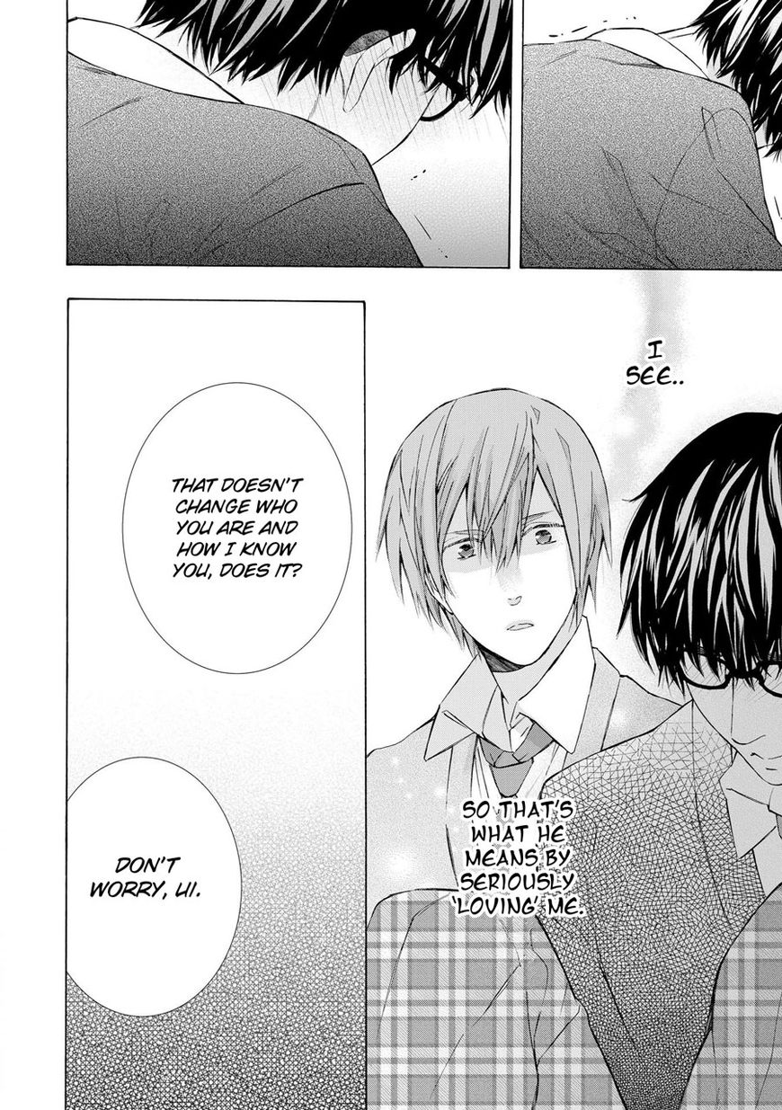 Warui Otona ni Narimashite Chapter 1 page 16 - Chapter 1