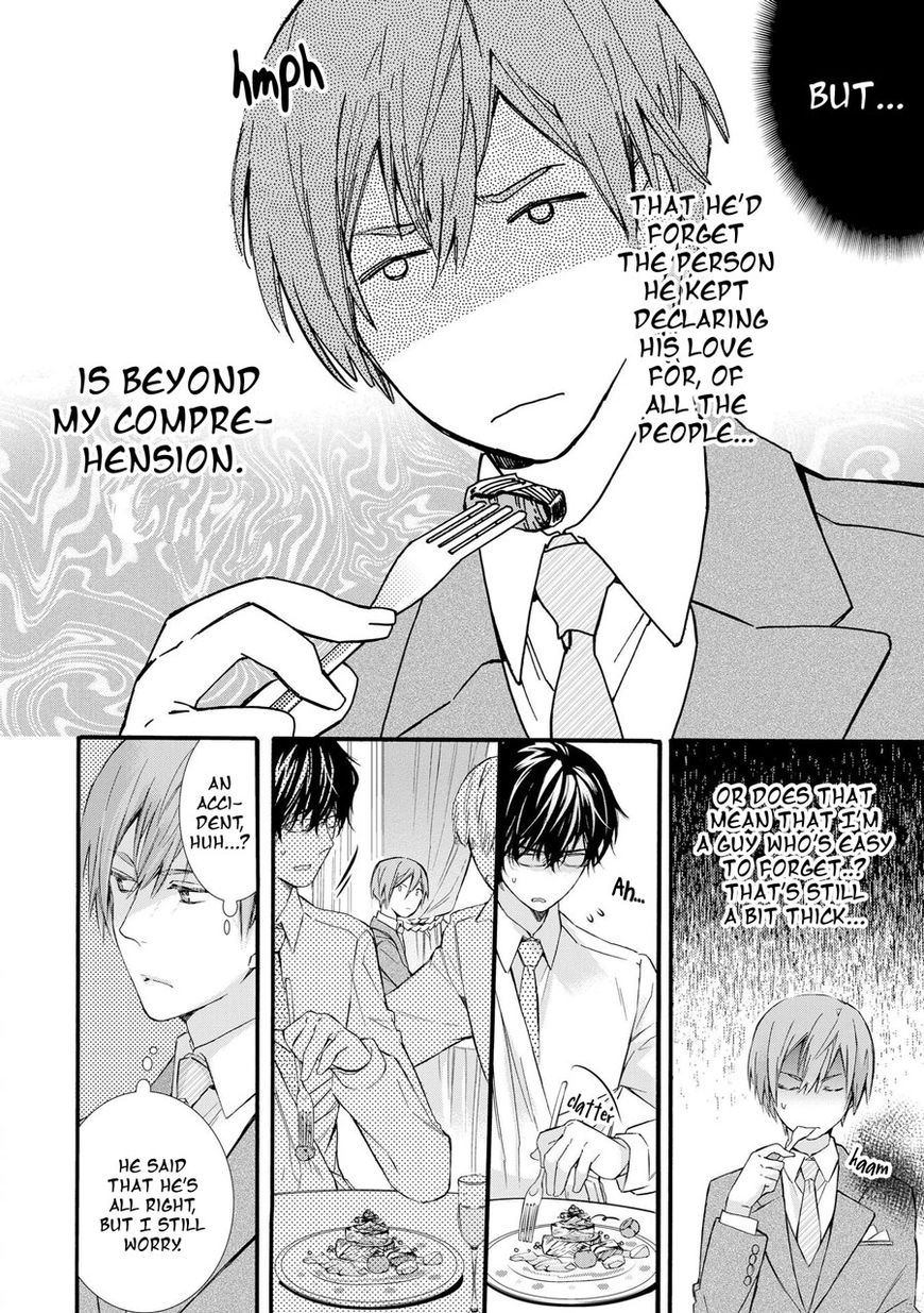 Warui Otona ni Narimashite Chapter 1 page 18 - Chapter 1