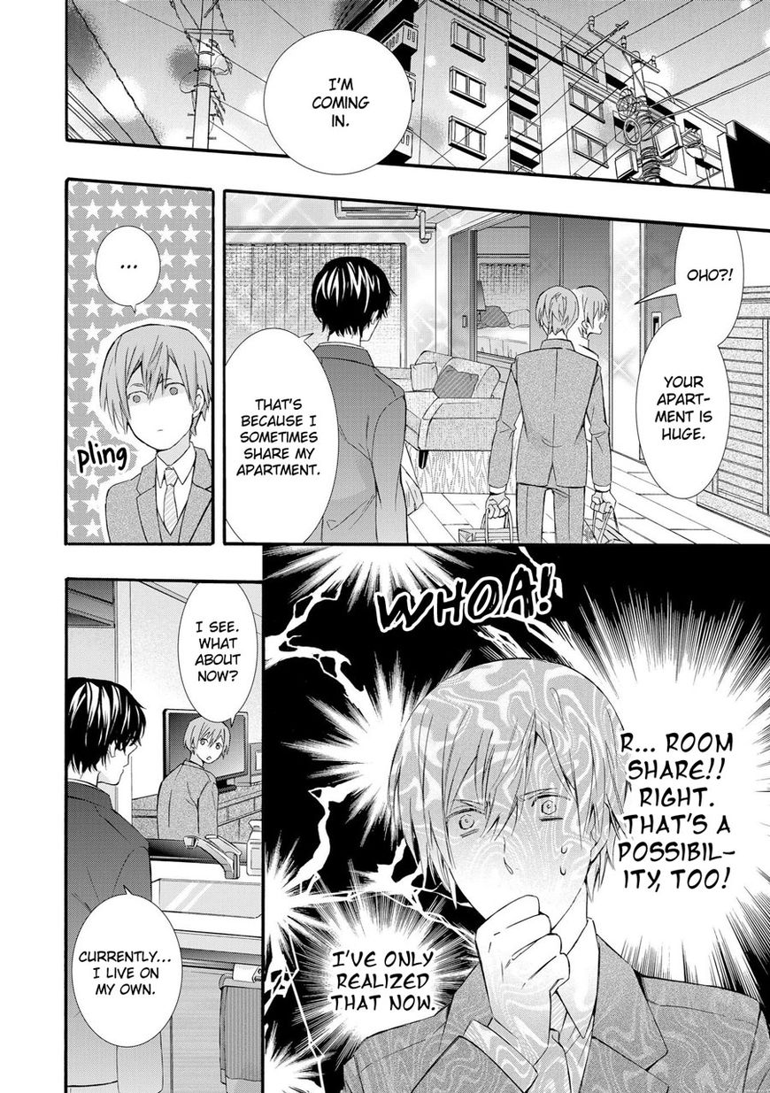 Warui Otona ni Narimashite Chapter 1 page 22 - Chapter 1