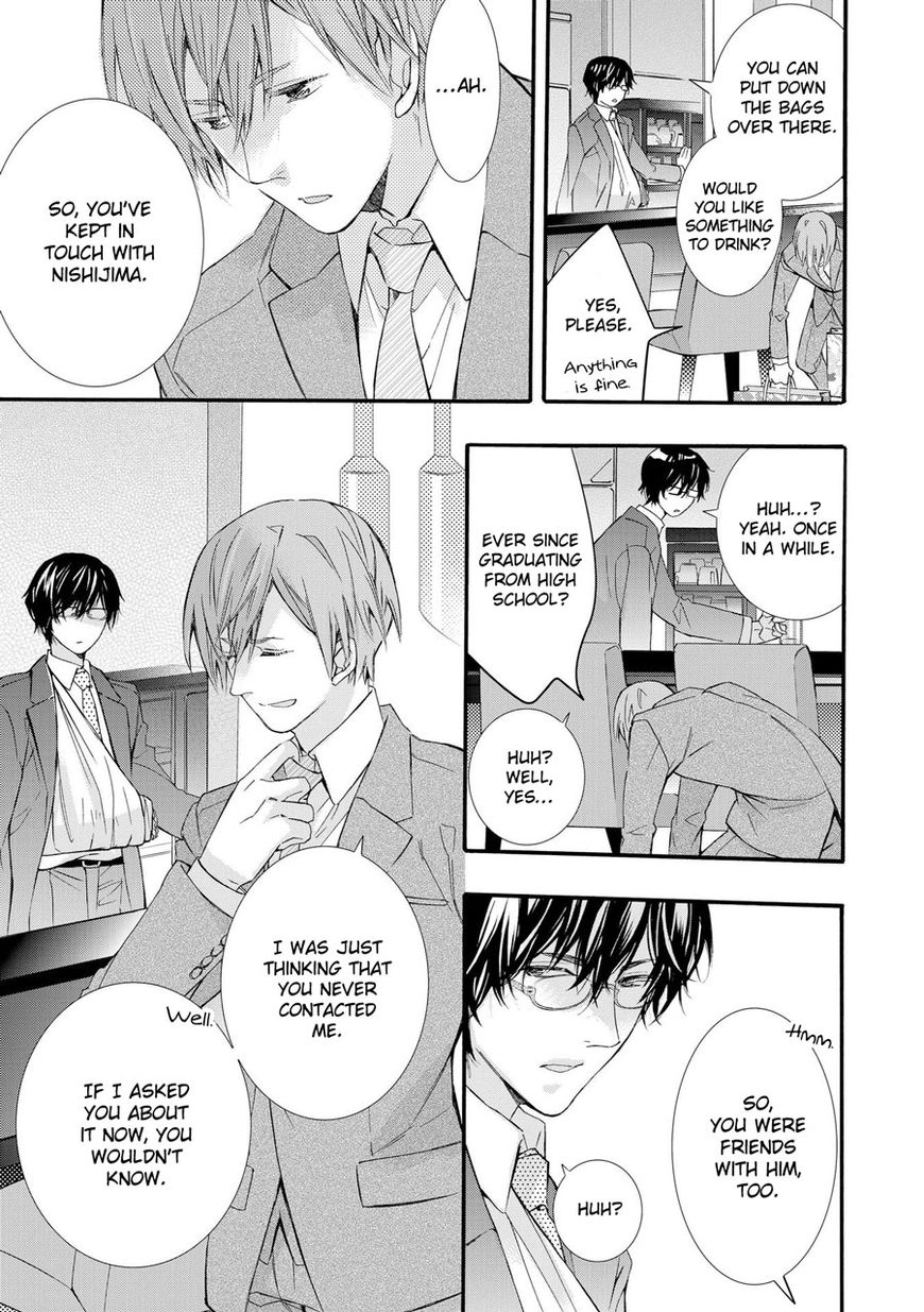 Warui Otona ni Narimashite Chapter 1 page 23 - Chapter 1