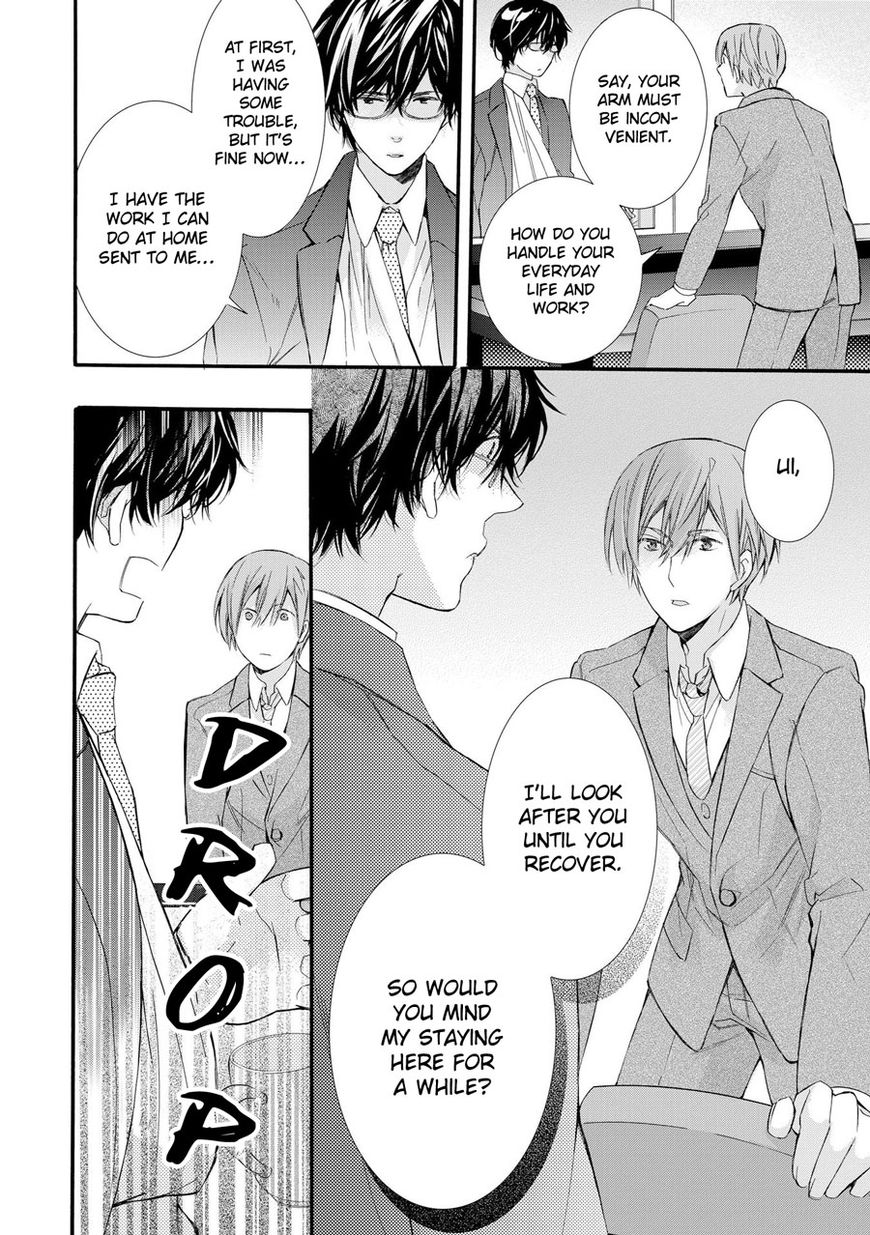 Warui Otona ni Narimashite Chapter 1 page 24 - Chapter 1