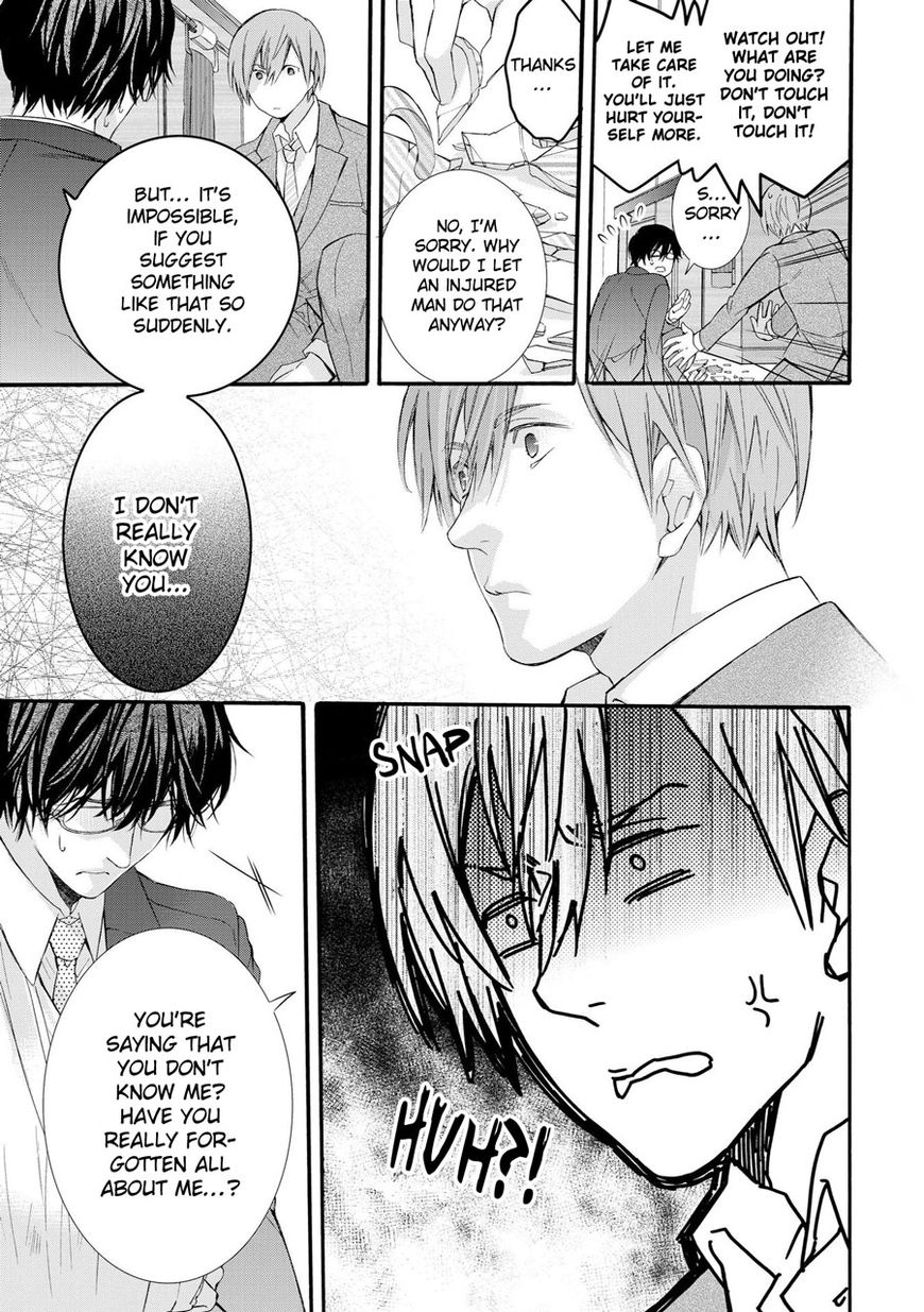 Warui Otona ni Narimashite Chapter 1 page 25 - Chapter 1