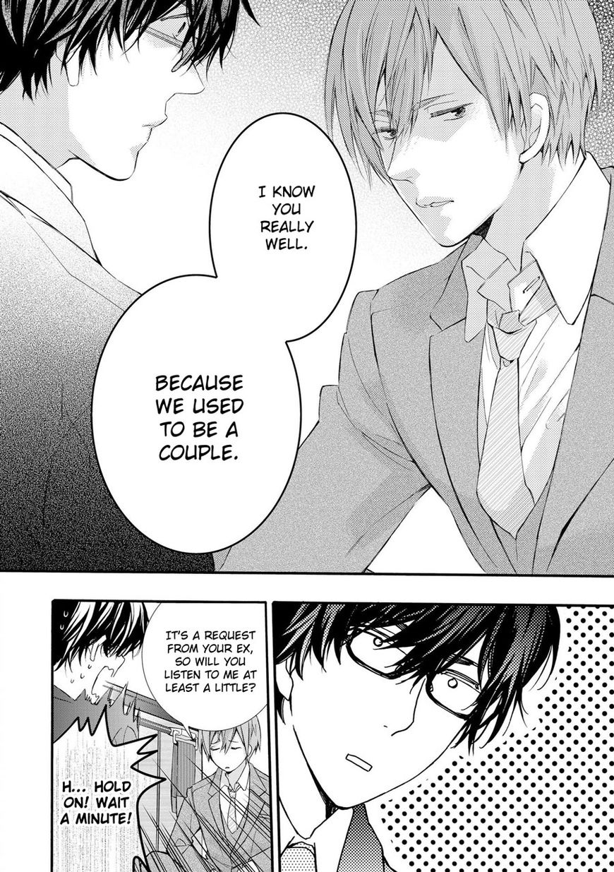 Warui Otona ni Narimashite Chapter 1 page 26 - Chapter 1