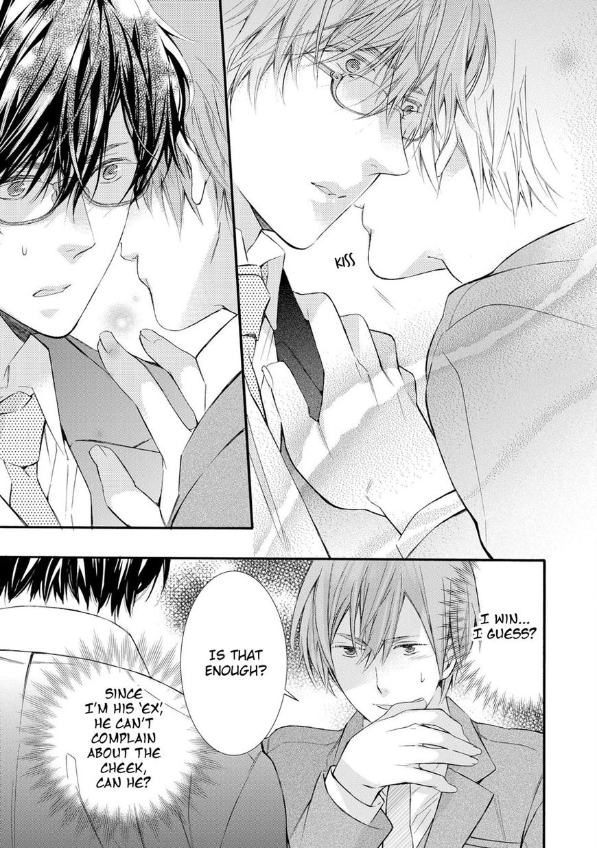 Warui Otona ni Narimashite Chapter 1 page 31 - Chapter 1