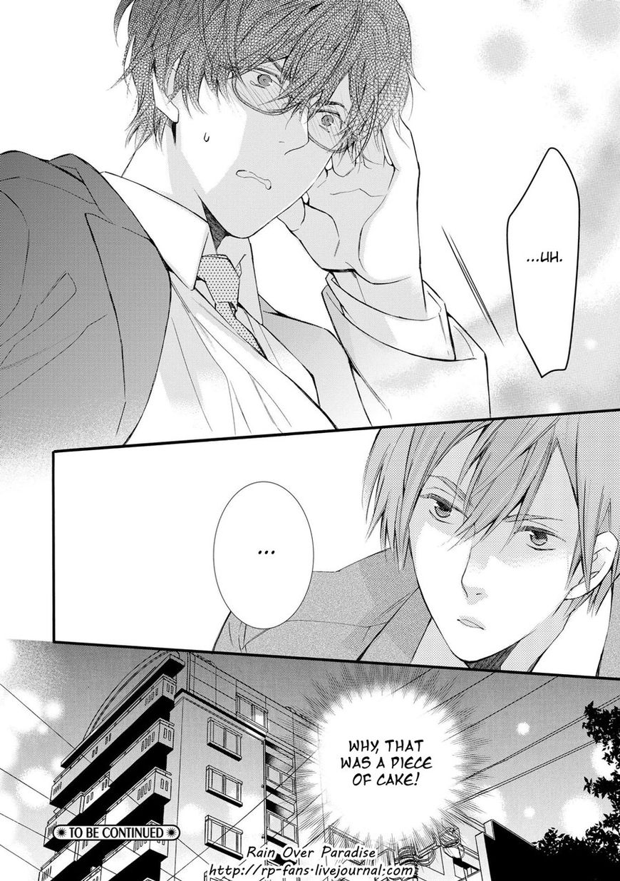 Warui Otona ni Narimashite Chapter 1 page 32 - Chapter 1