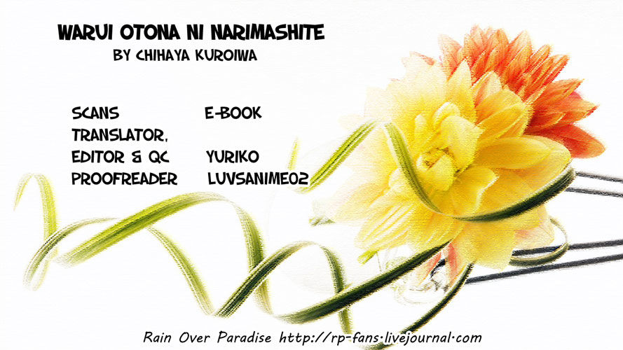 Warui Otona ni Narimashite Chapter 1 page 34 - Chapter 1