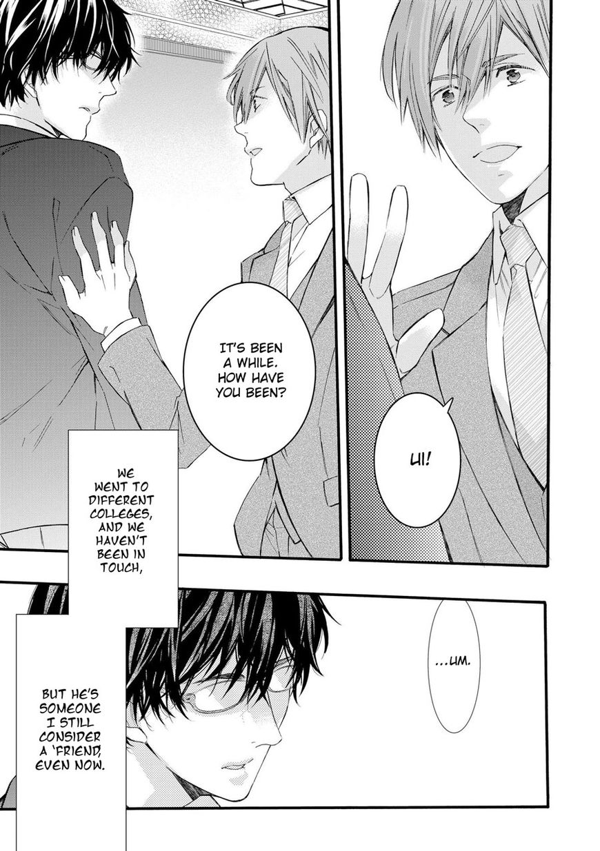 Warui Otona ni Narimashite Chapter 1 page 5 - Chapter 1