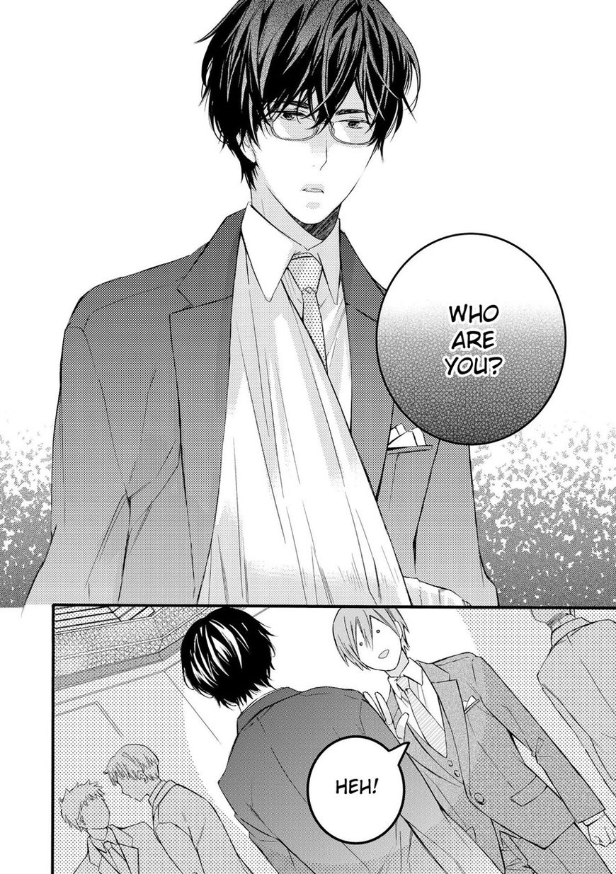 Warui Otona ni Narimashite Chapter 1 page 6 - Chapter 1
