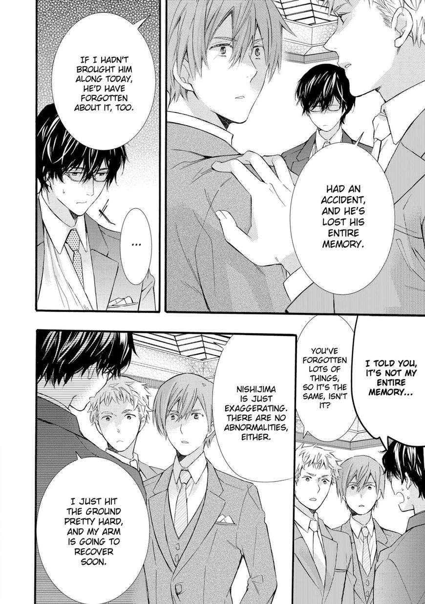 Warui Otona ni Narimashite Chapter 1 page 8 - Chapter 1