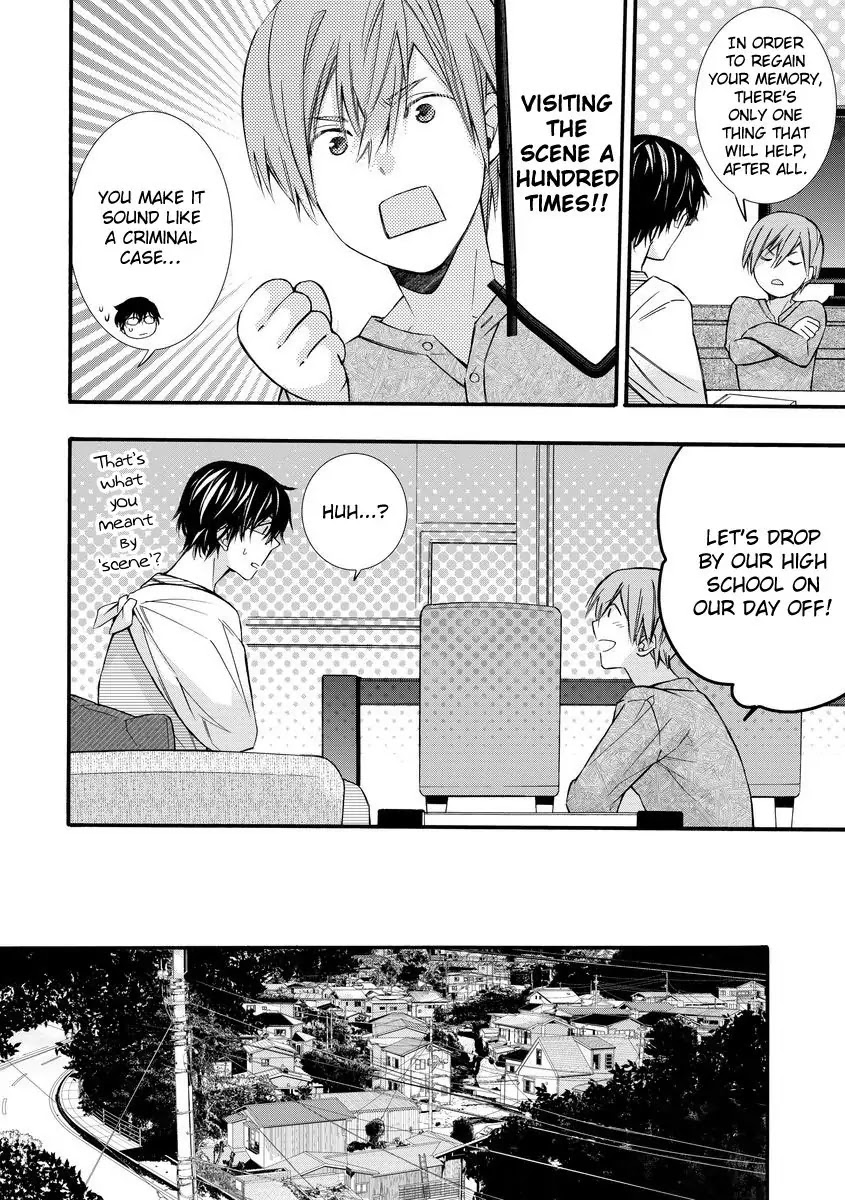 Warui Otona ni Narimashite Chapter 2 page 12 - Chapter 2