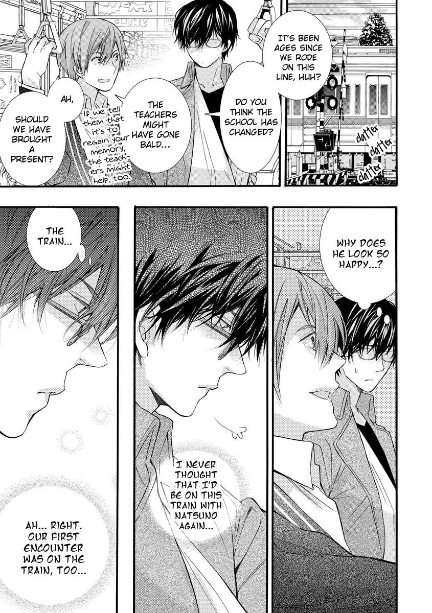 Warui Otona ni Narimashite Chapter 2 page 13 - Chapter 2