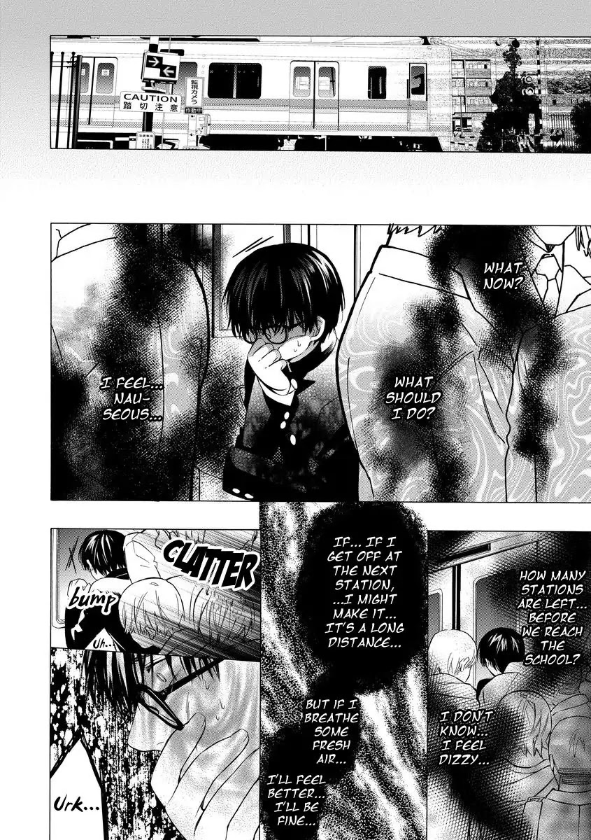 Warui Otona ni Narimashite Chapter 2 page 14 - Chapter 2