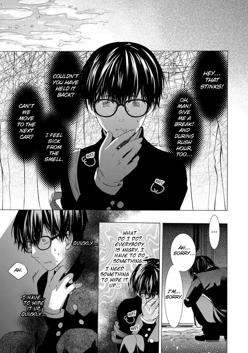Warui Otona ni Narimashite Chapter 2 page 15 - Chapter 2