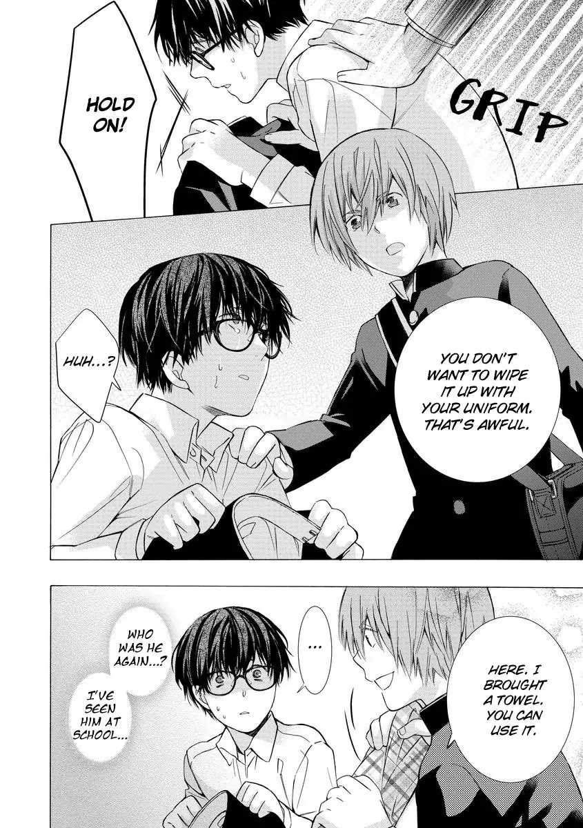 Warui Otona ni Narimashite Chapter 2 page 16 - Chapter 2
