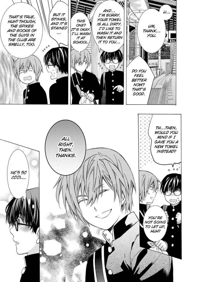 Warui Otona ni Narimashite Chapter 2 page 17 - Chapter 2