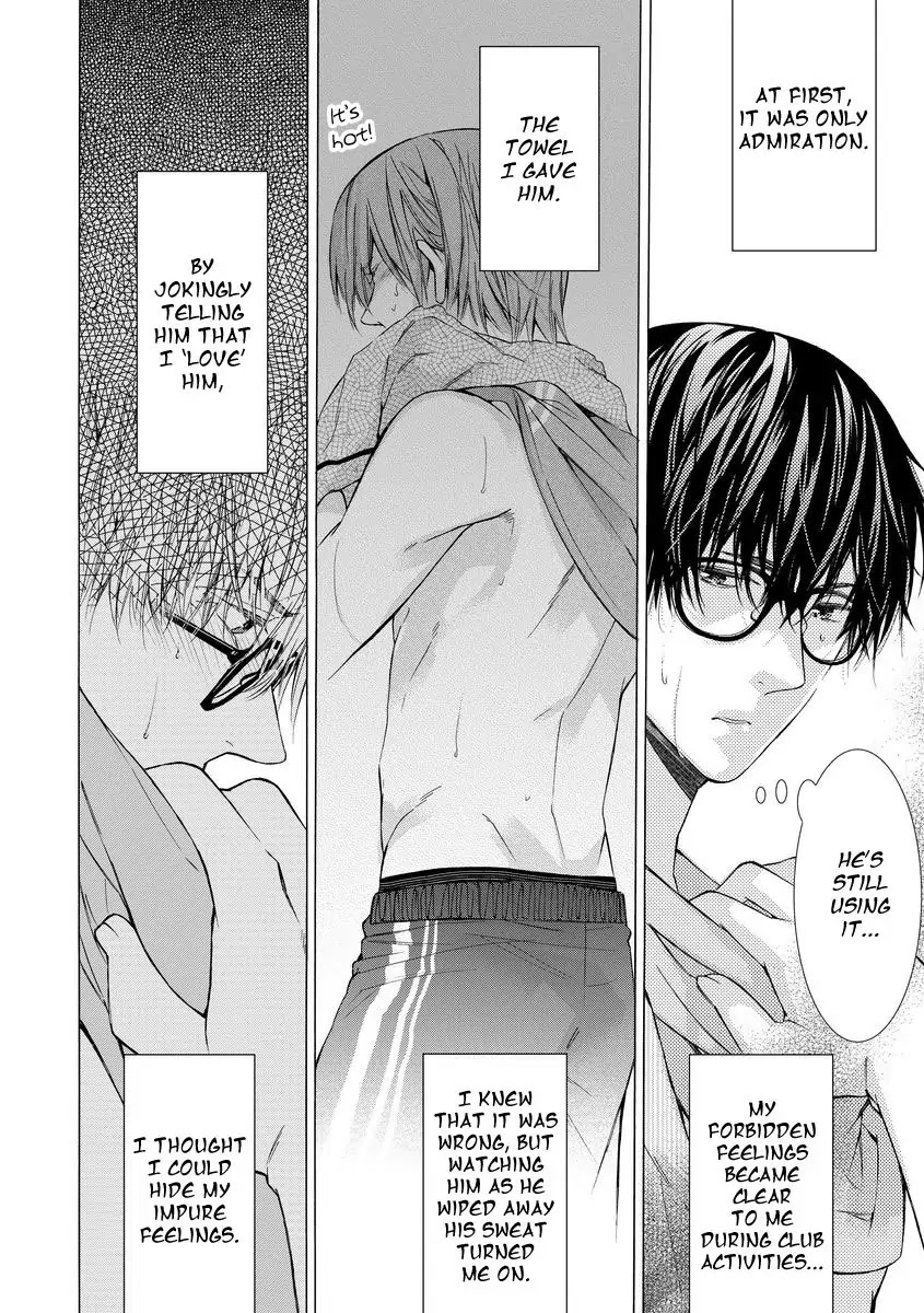 Warui Otona ni Narimashite Chapter 2 page 18 - Chapter 2